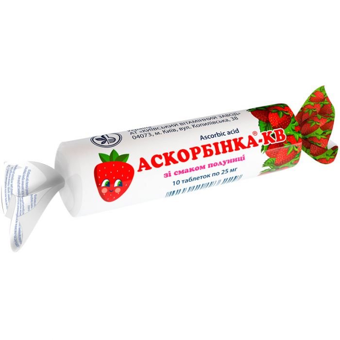 Ascorbinka (Vitamin C) Strawberry 10 tabs - Photo #1