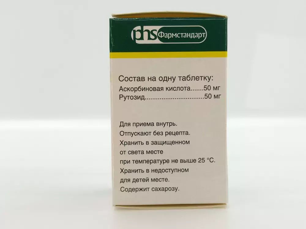 Ascorutin (ascoric acid + rutosaide) 50 tab - USA Apteka