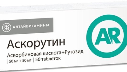 Аскорутин (аскорбінова кислота + рутозид) 50 таб