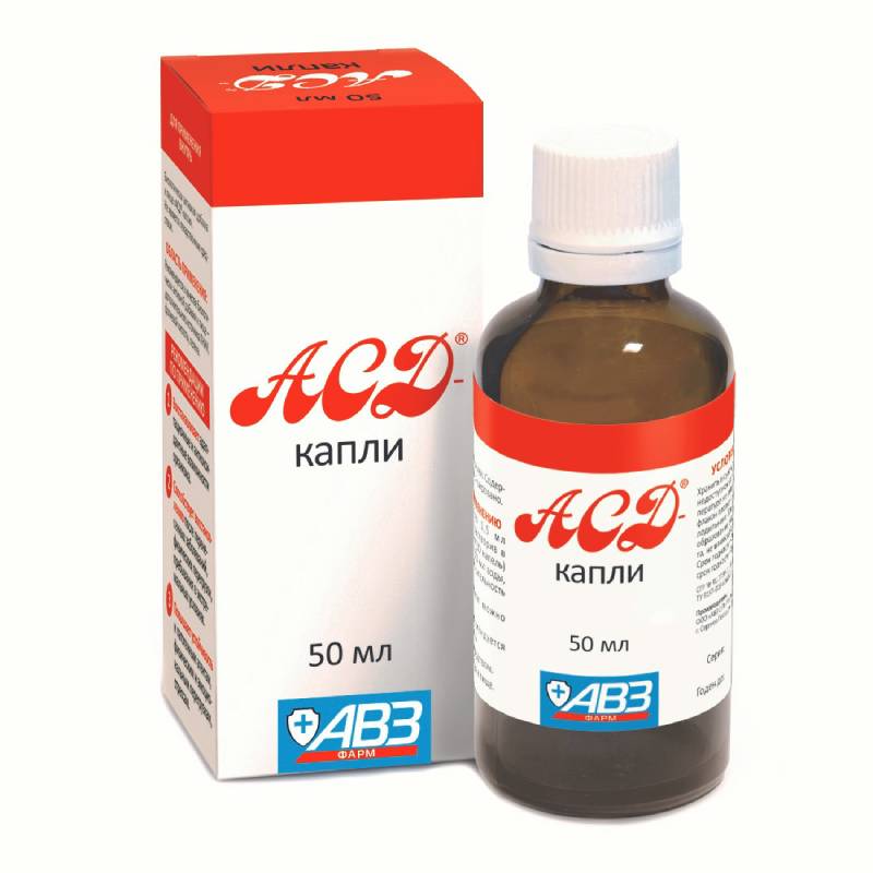 ASD - Drops bottle 50 ml - USA Apteka