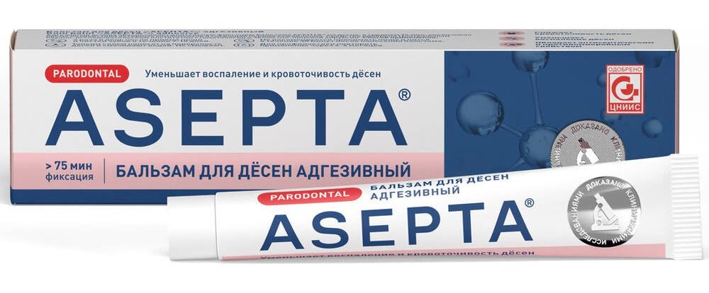 Asepta gum balm 10 g