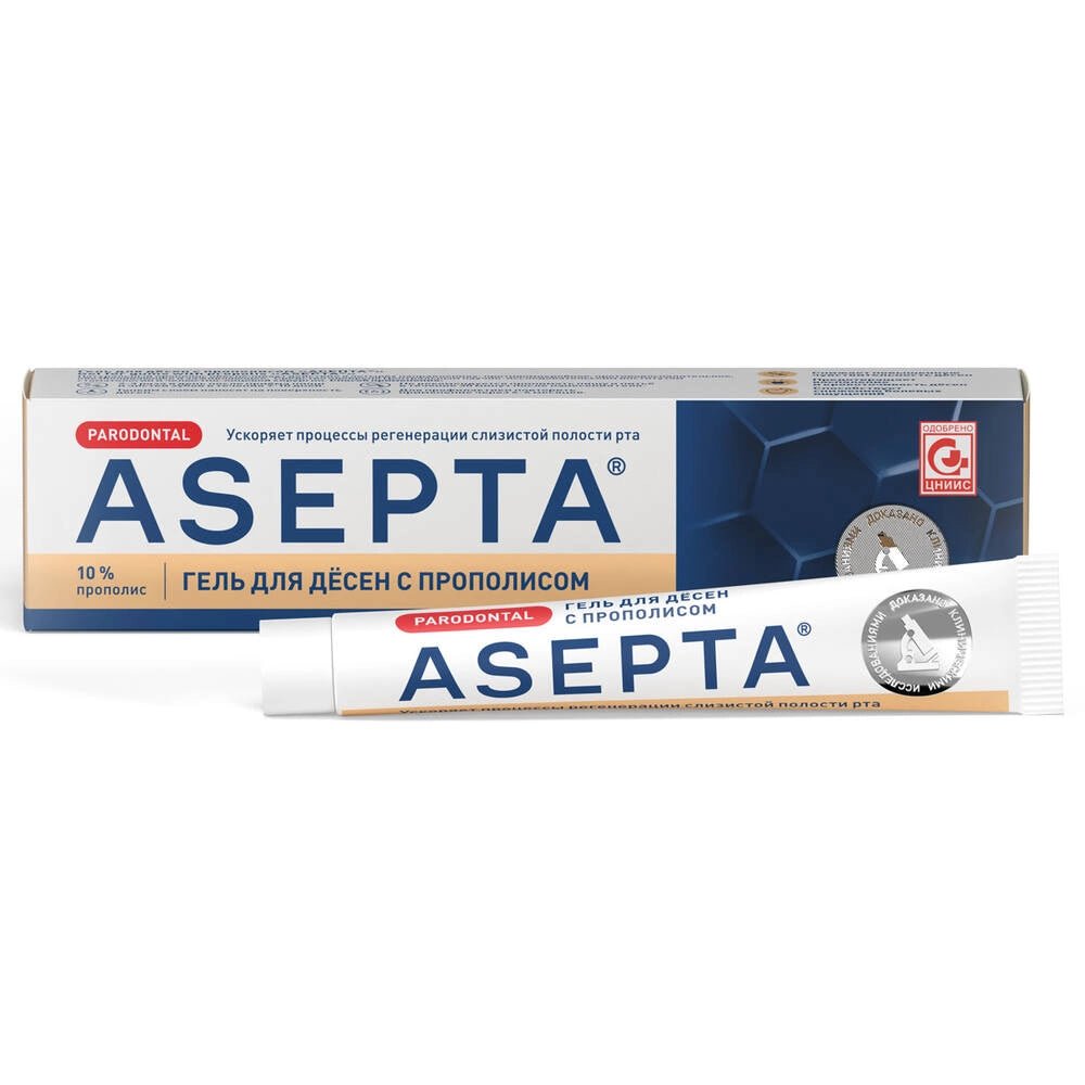 Asepta parodontal gel for gums with propolis 10 g