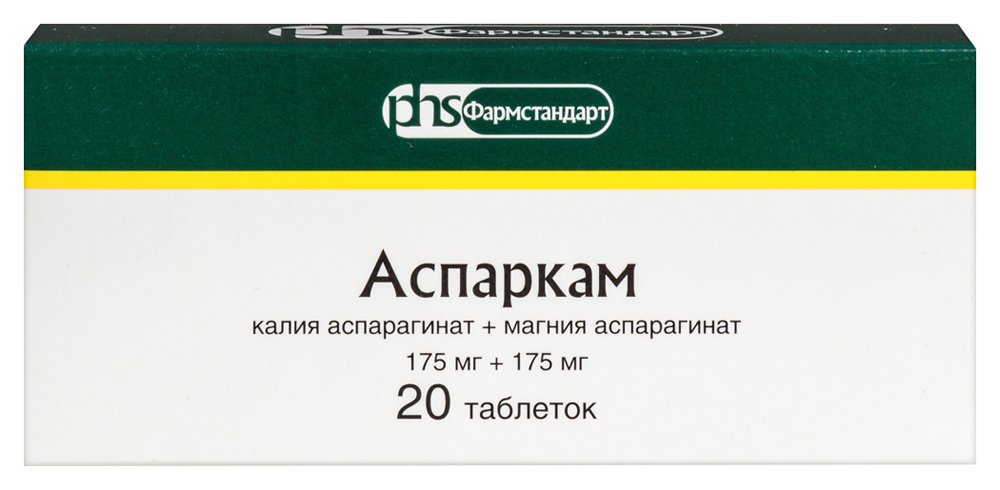 Asparkam 20 tabs - USA Apteka