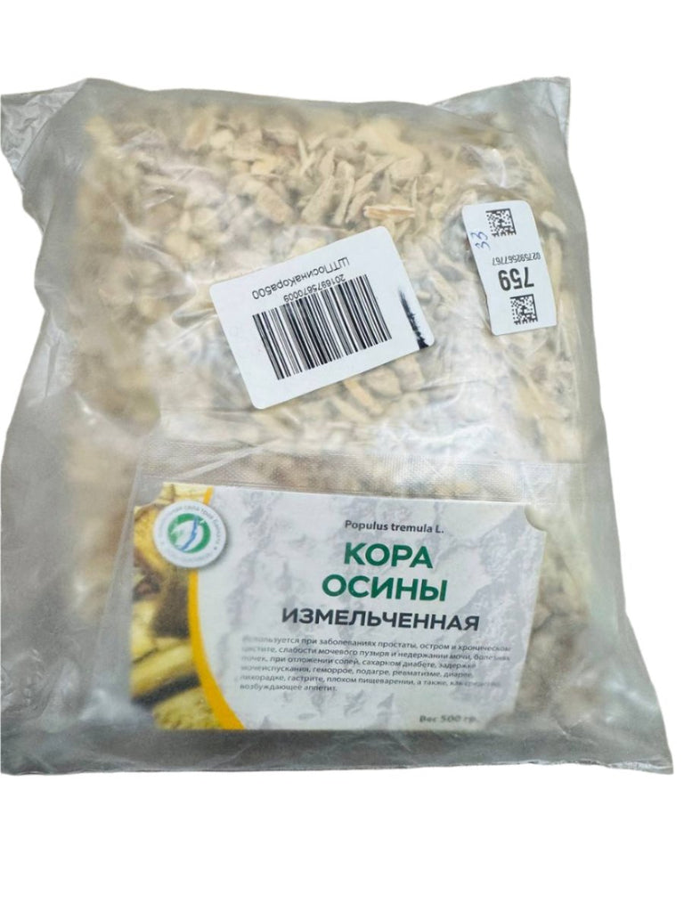 Aspen bark crushed 500 g - USA Apteka