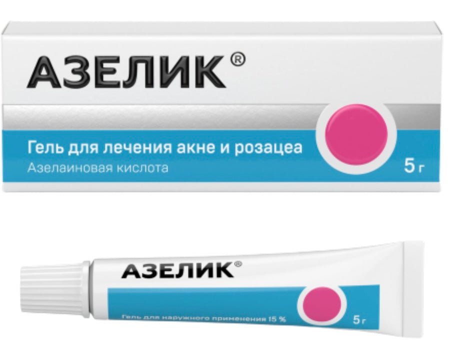Azelik 15% gel for external use 5 gr - Азелик 15% гель для наружного применения 5 гр - USA Apteka