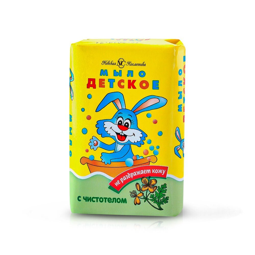 Baby Kids soap Celadine 100 gr - Мыло детское с чистотелом - USA Apteka russian pharmacy