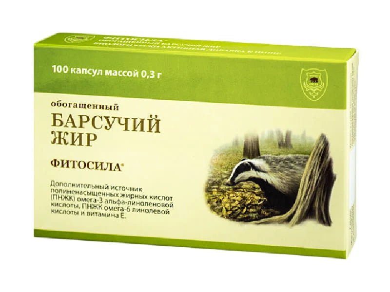 Борсуковий жир 0.3 г 100 капсул