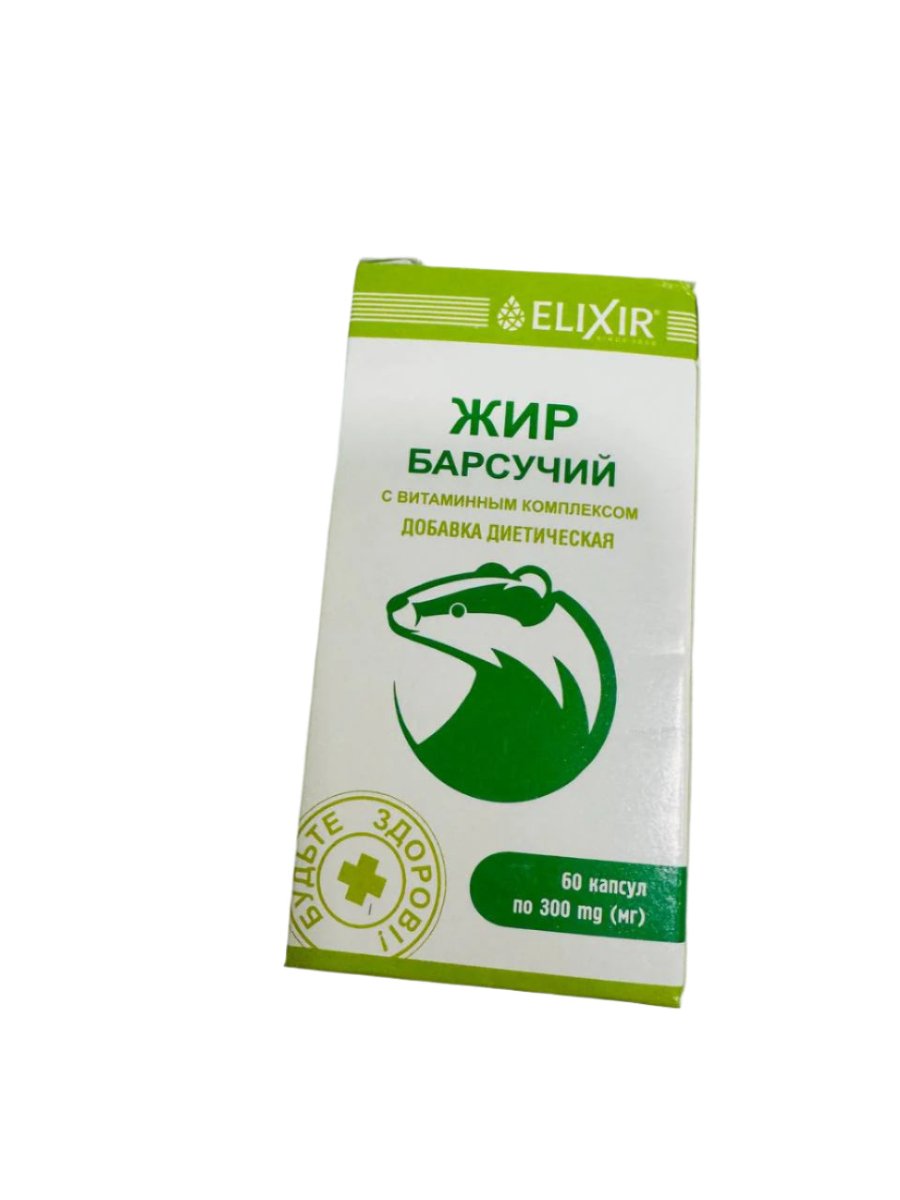 Badger fat 300 mg 60 capsules