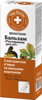 Balm Foot Rub The Doctor 75 ml