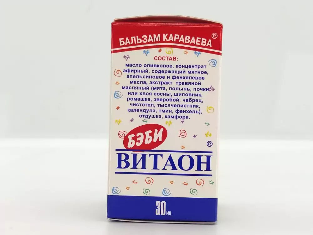 Balm Vitaon Baby 30ml - USA Apteka