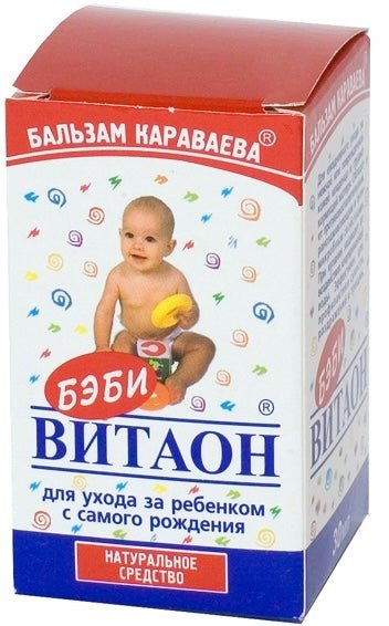 Balm Vitaon Baby 30ml - Бальзам Витаон Бэби 30мл - USA Apteka russian pharmacy