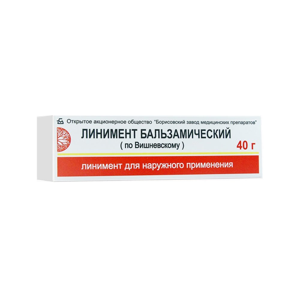 Balsamic Liniment of Vishnevsky (Vishnevsky Ointment) 40 gr - USA Apteka russian pharmacy