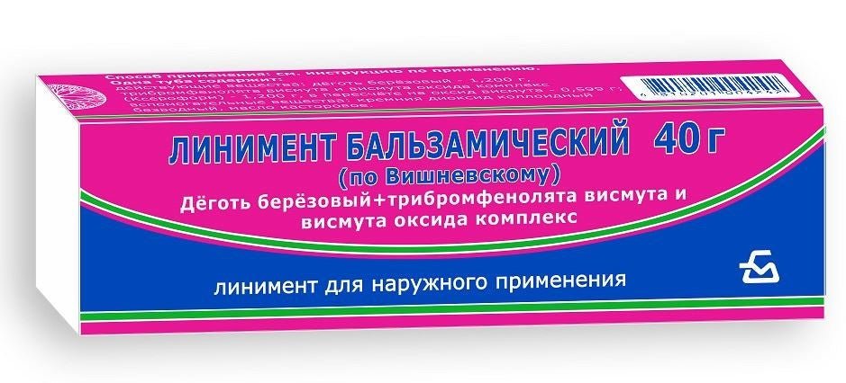 Мазь Вишневского 40 г