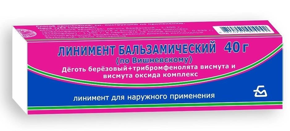 Balsamic Liniment of Vishnevsky (Vishnevsky Ointment) - Линимент Мазь Вишневского - USA Apteka