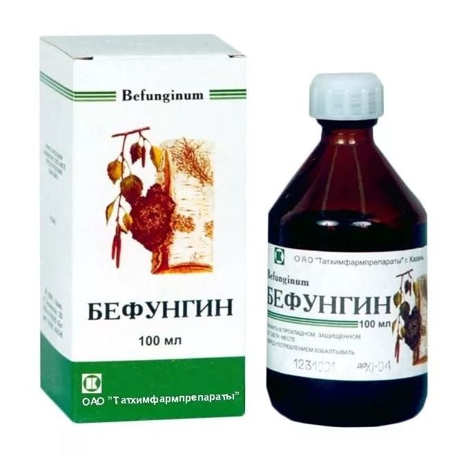 Befungin oral solution 100 ml - Photo #1