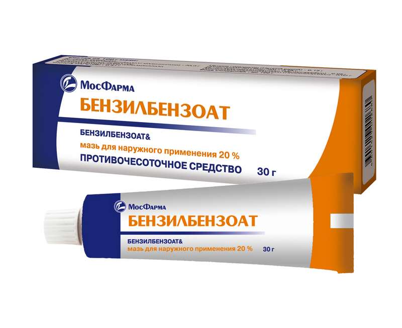 Benzyl benzoate ointment 20% 30 g - Photo #1