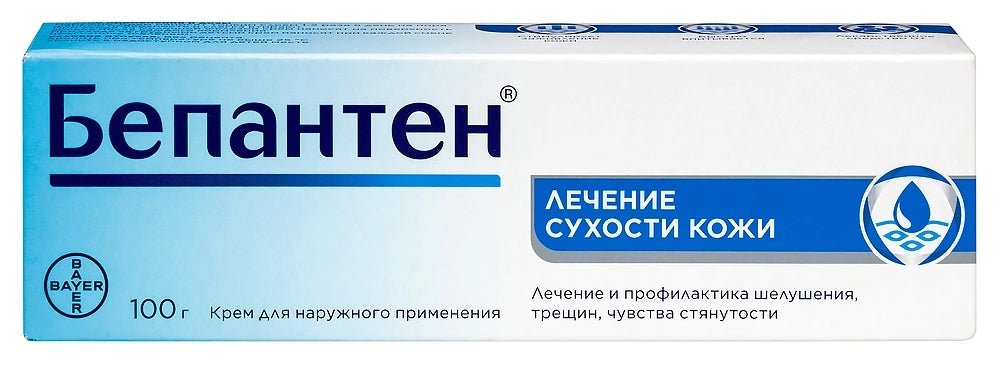 Bepanten dry skin treatment 100g - USA Apteka