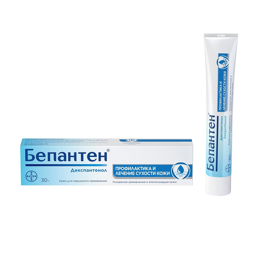 Бепантен лечение сухости кожи 30 г - Фото #1