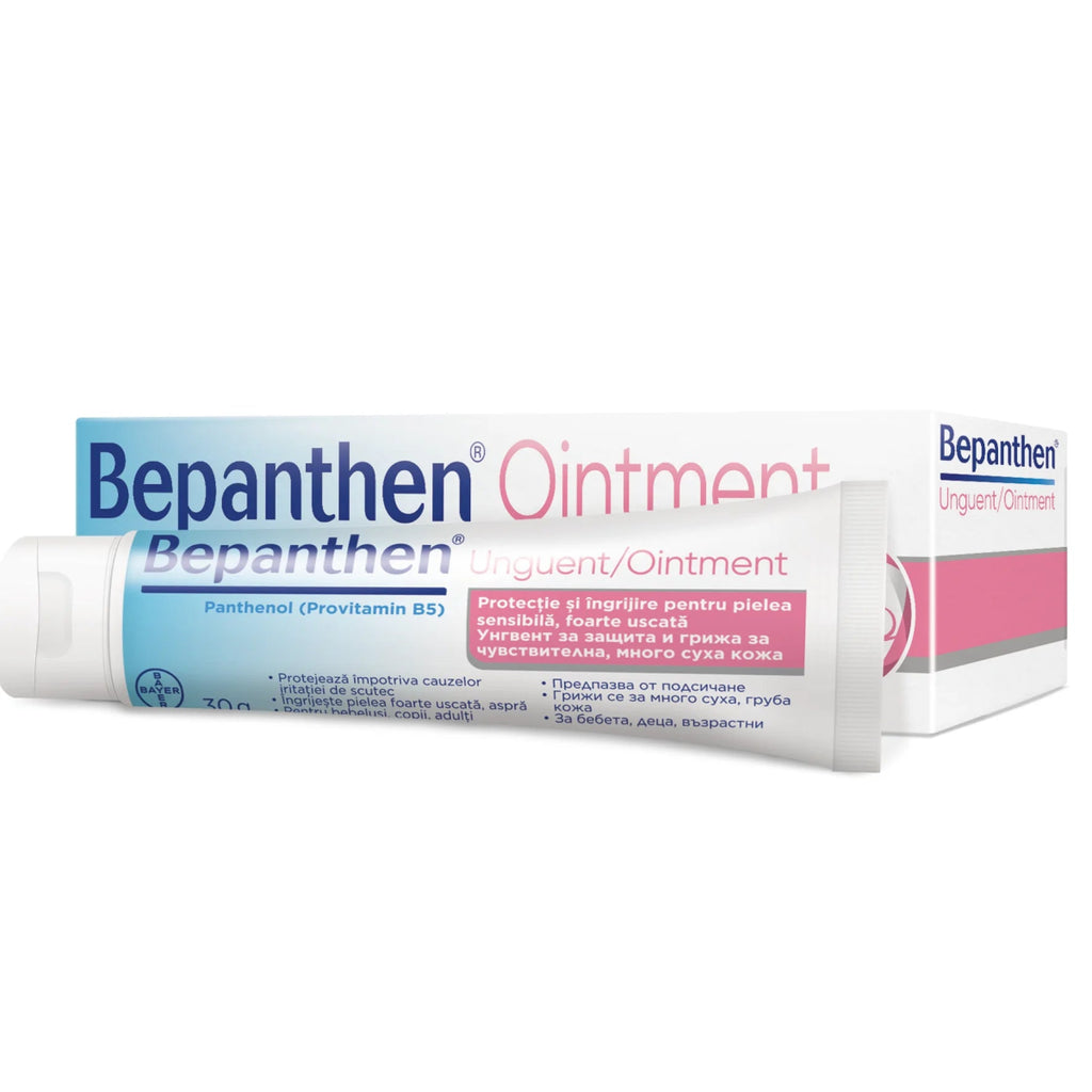 Bepanten treatment of diaper rash 30 g - Photo #3