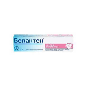 Bepanten treatment of diaper rash 30 g
