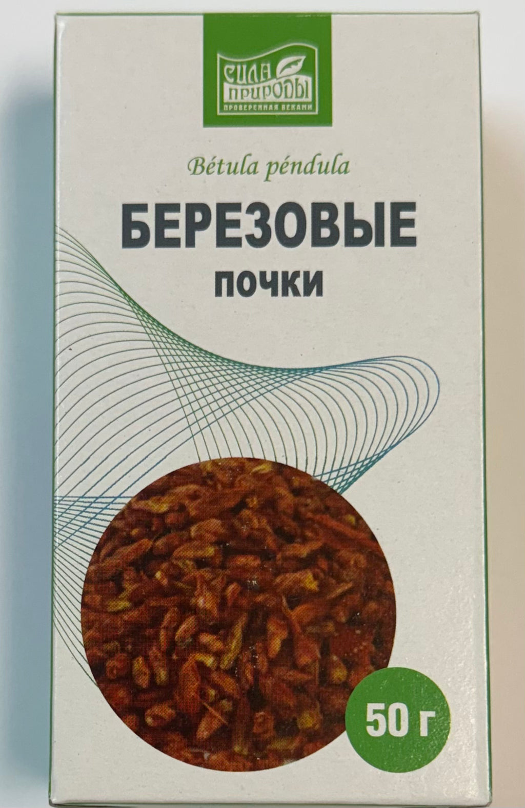 Березові бруньки 50 г