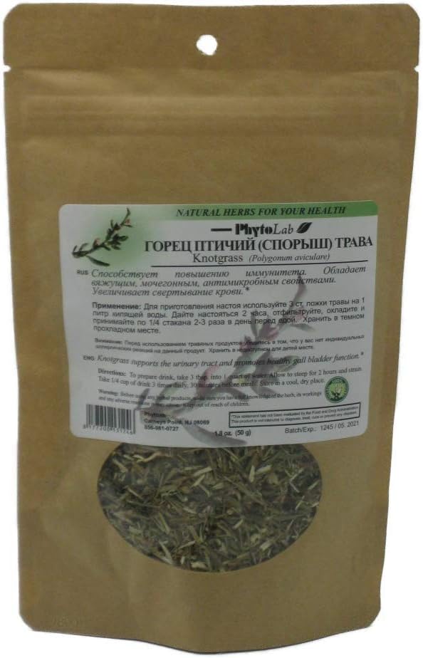 Bird's knotweed herb 50 gr - USA Apteka