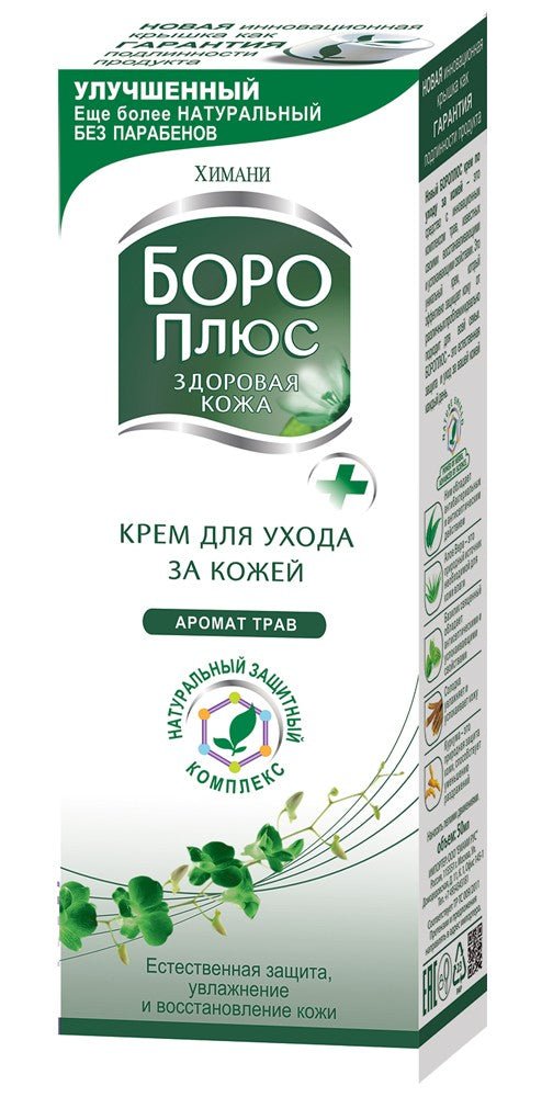 Боро плюс крем Аромат трав 80 мл