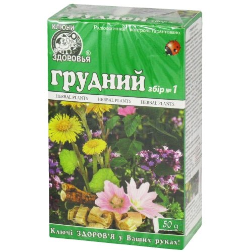 Грудной сбор №1 50 г