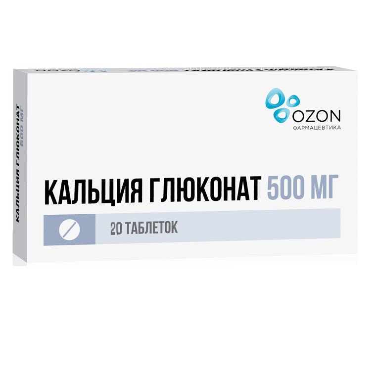 Calcium Gluconate 500 mg 20 tabs - USA Apteka