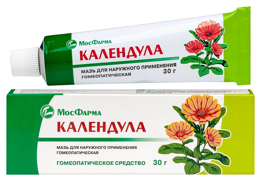 Календула мазь 30 г - Фото #3