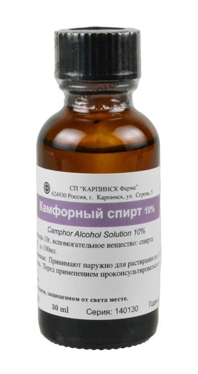 Camphor alcohol 10% 30 ml - USA Apteka