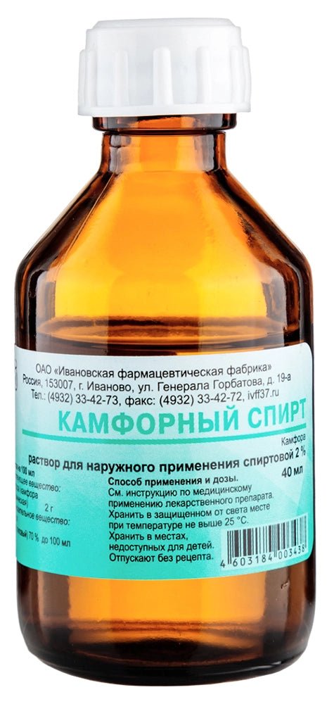 Camphor alcohol 2% 40 ml