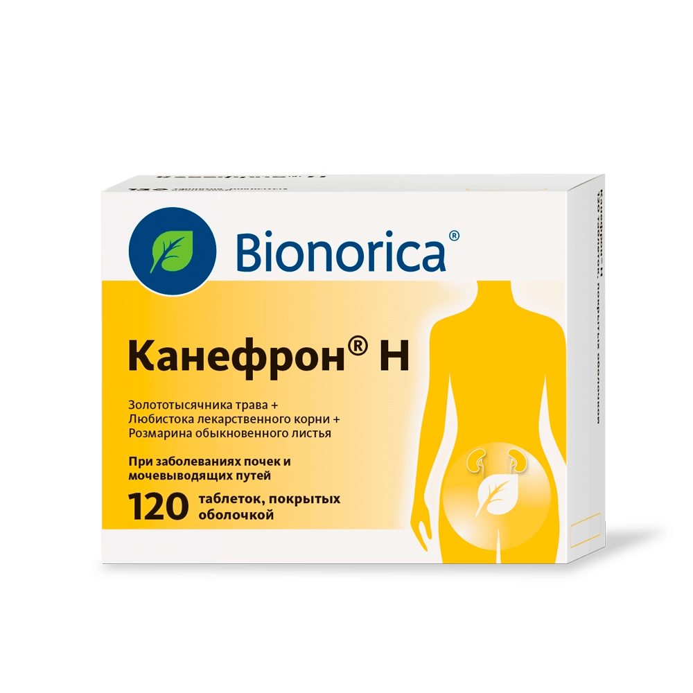 Canephron N 120 tabs