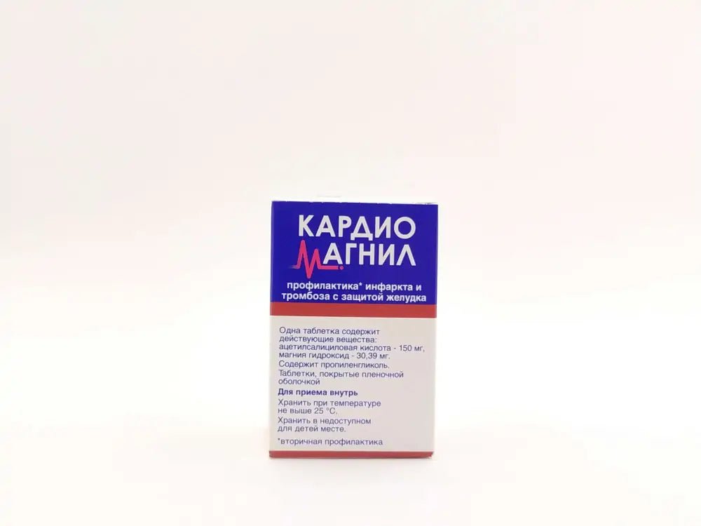 Cardiomagnyl 150mg 100 tabs - USA Apteka