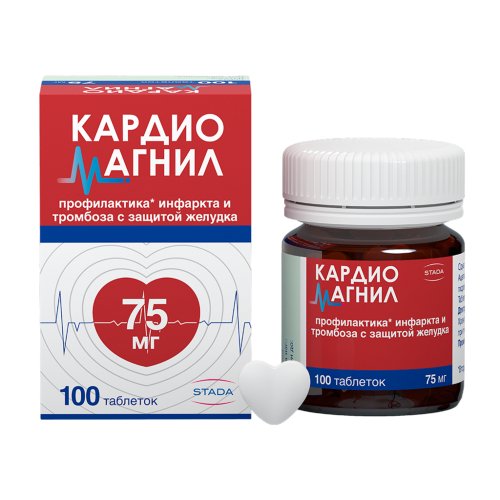 Cardiomagnyl 75 mg 100 tablets - USA Apteka