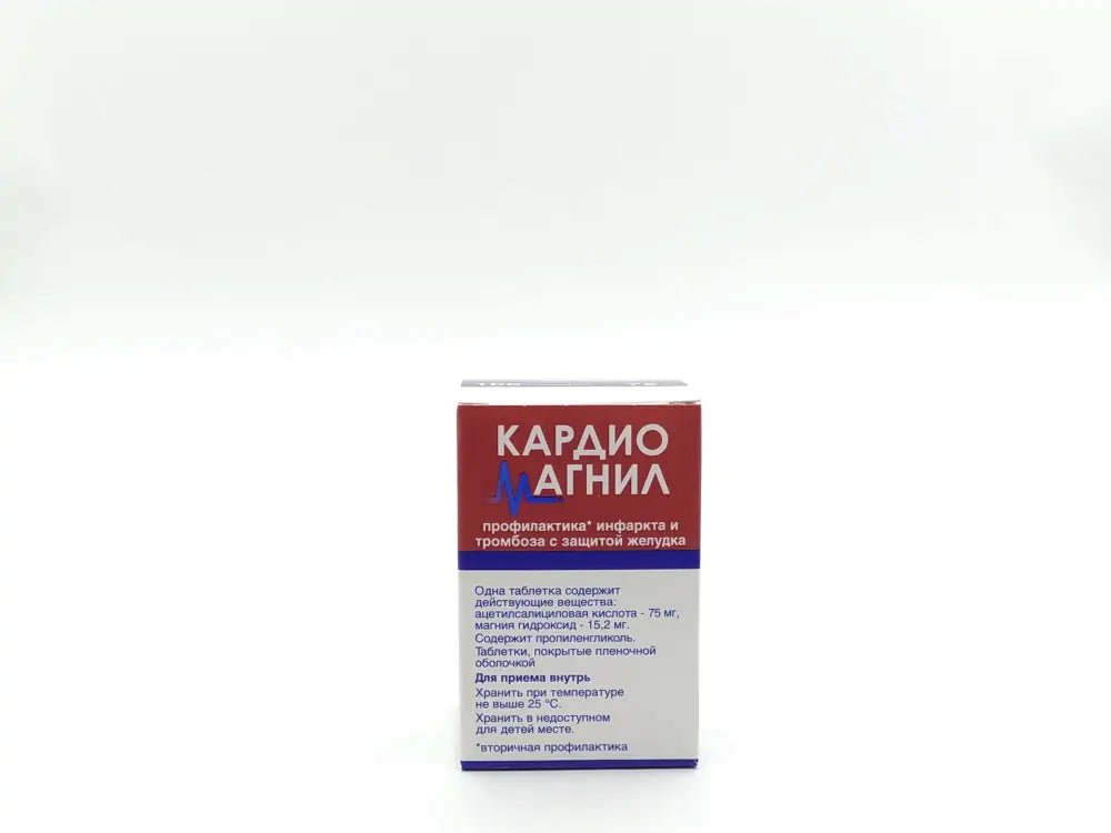 Cardiomagnyl 75 mg 100 tablets - USA Apteka