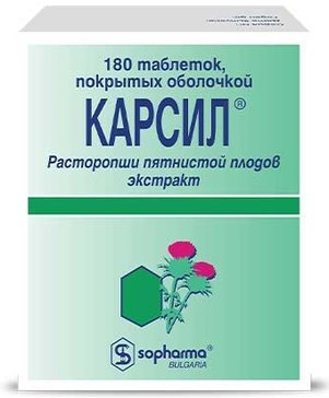 Карсил 35 мг 180 таб - Фото #1