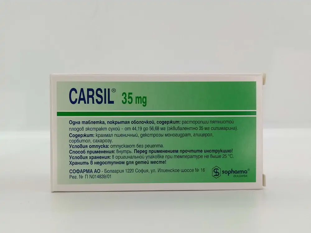 Carsil 80 tab - USA Apteka