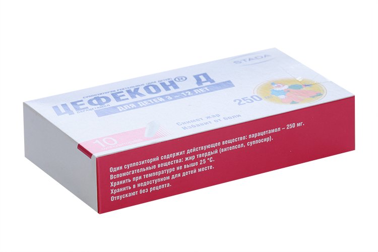 Cefecon D for children suppositories 3-12 years 250 mg 10 pcs - Photo #2