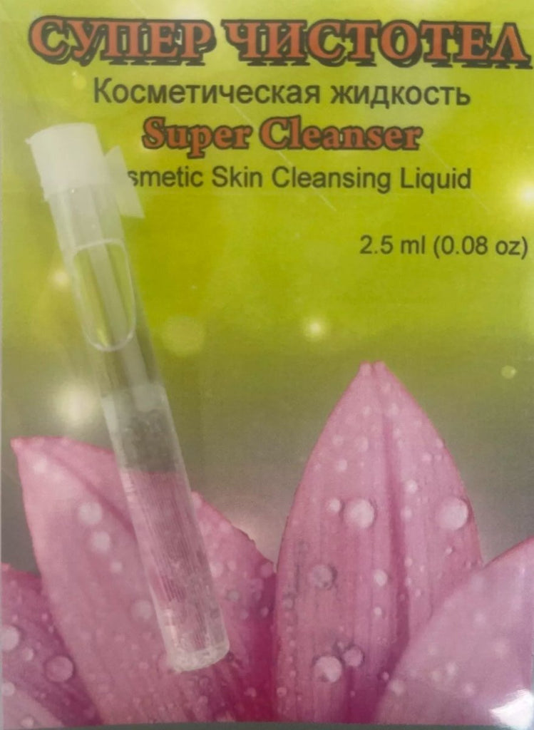 Super celandine 2.5 ml