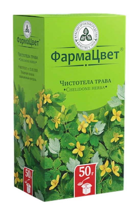 Celandine grass 50 gr - Чистотел трава 50 гр - USA Apteka russian pharmacy