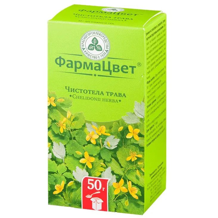 Celandine herb 50 g - Photo #1