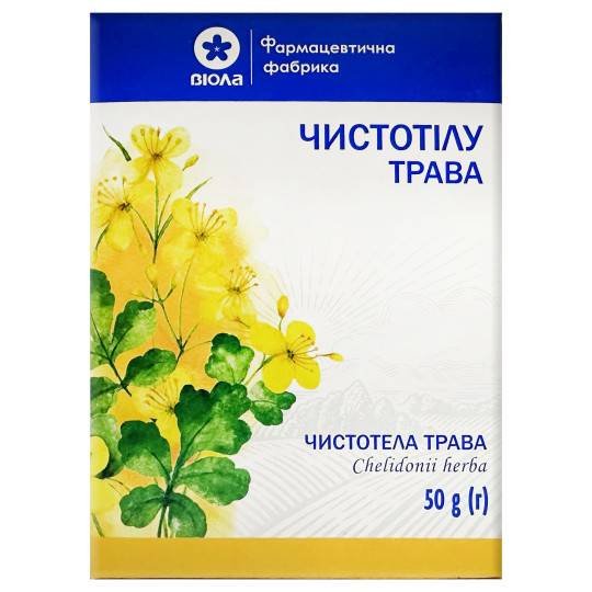 Celandine herb 50 g - Photo #1