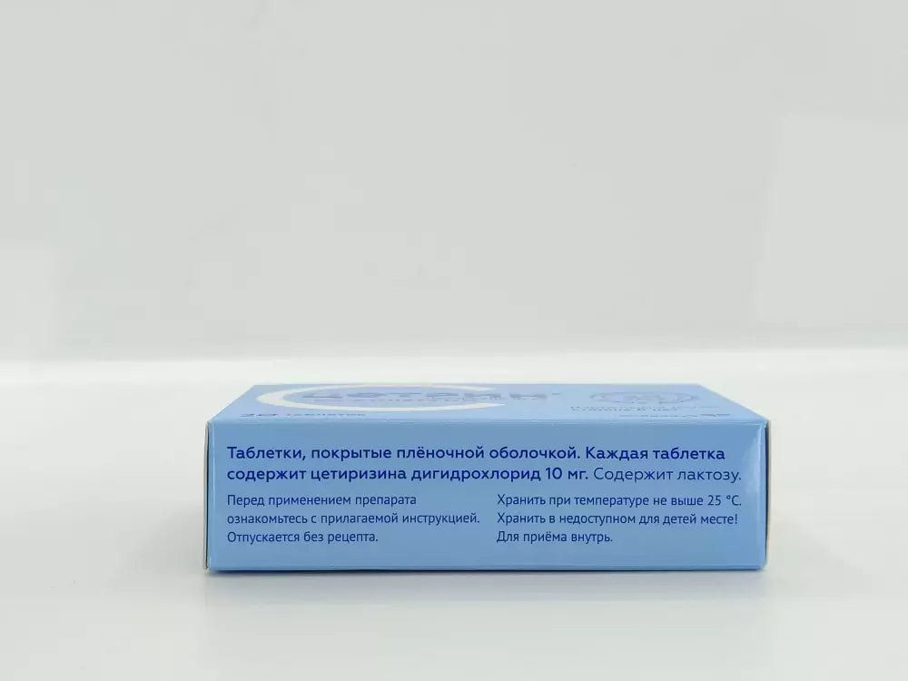 Cetrin 20 tab - USA Apteka