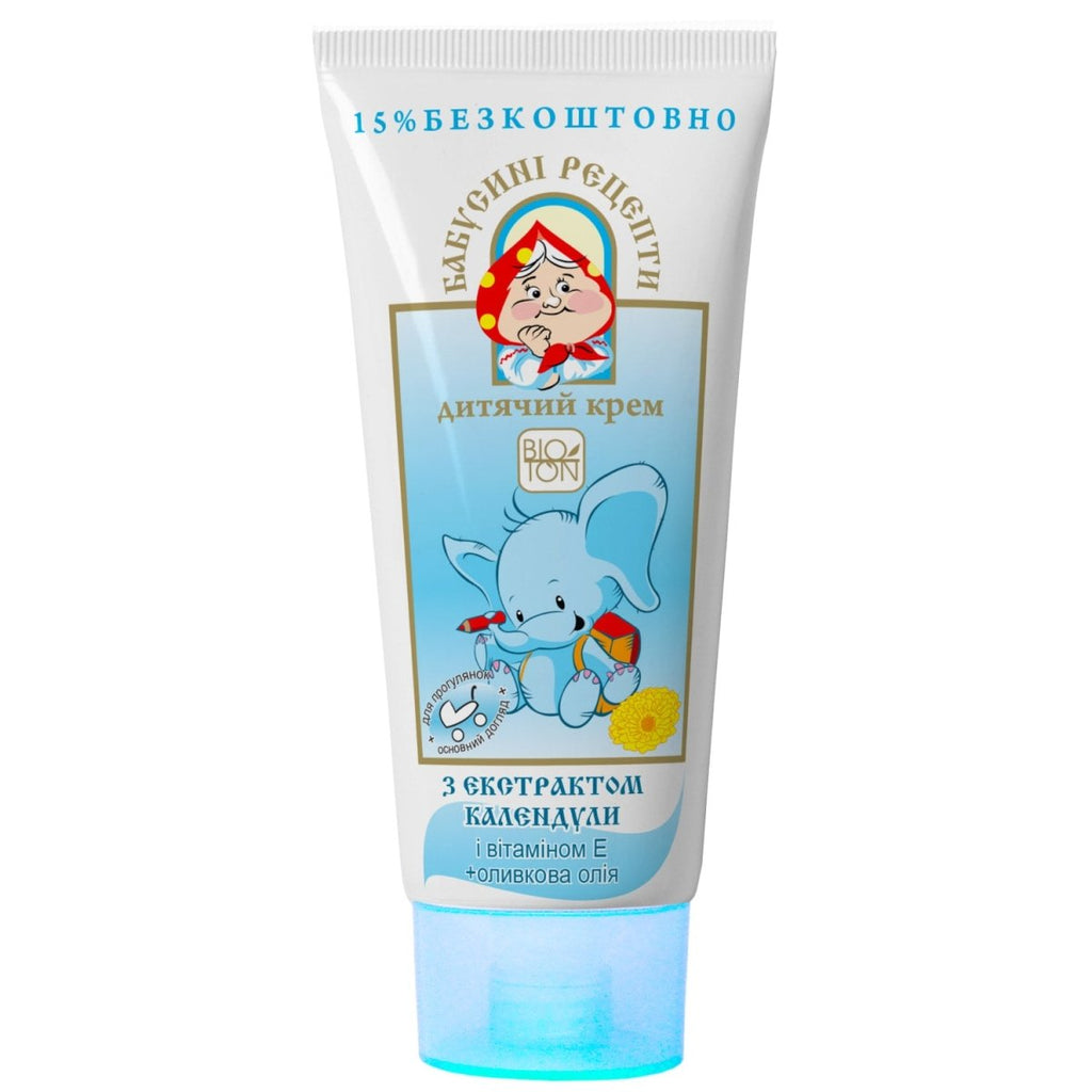 Children's cream Grandma's recipes with calendula extract 75 ml