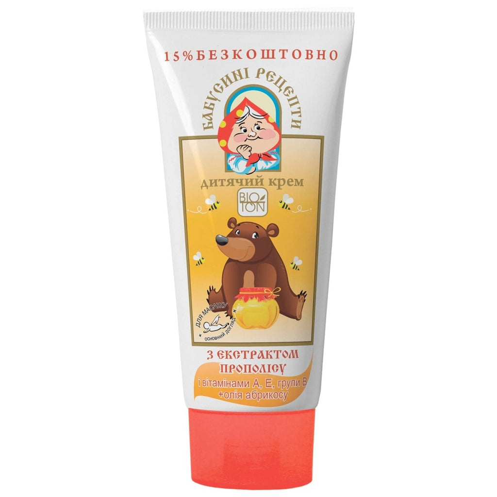 Children's cream Grandma's recipes with propolis extract 75 ml - Photo #1