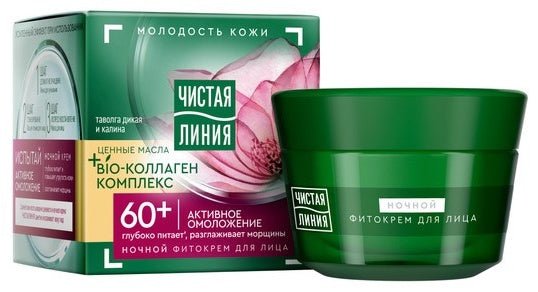 Chistaya Liniya Night face cream meadowsweet and viburnum 60+ 45 ml