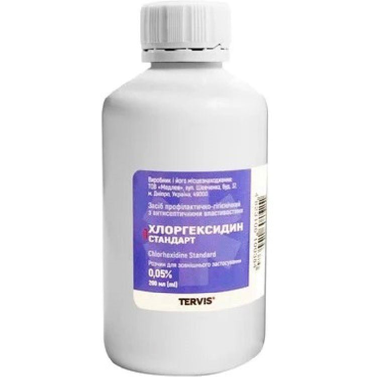 Chlorgexidine 100 ml - Хлоргексидин 100 мл - USA Apteka