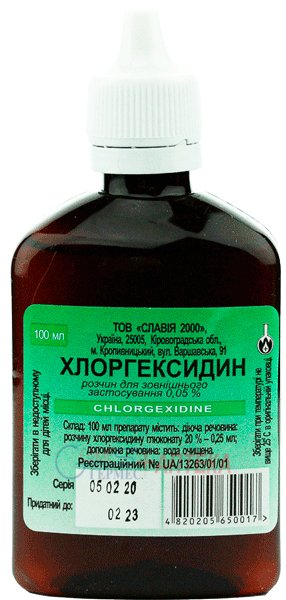 Chlorgexidine 100 ml - USA Apteka