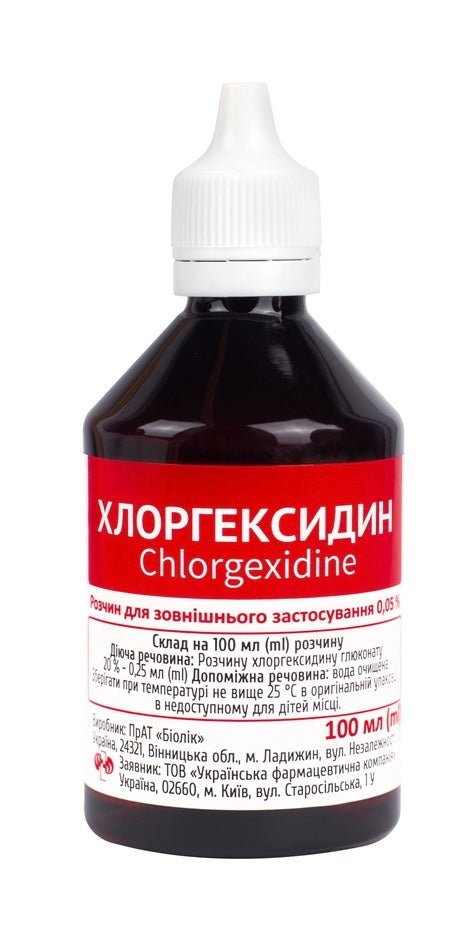 Chlorgexidine 100 ml - Photo #2